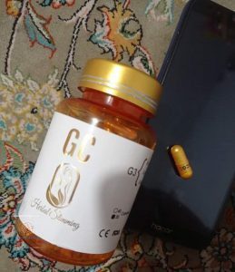قرص جی سی اصل و فیک