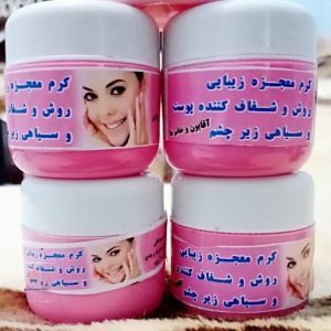 کرم معجزه فلورا