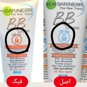 تشخیص بی بی کرم گارنیر اصل و تقلبی