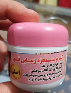 کرم معجزه زیبایی فلورا اصلی