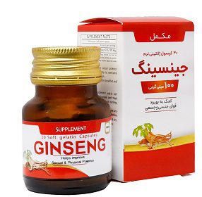 بهترین قرص جینسینگ