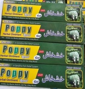 پماد خشخاش خارجی