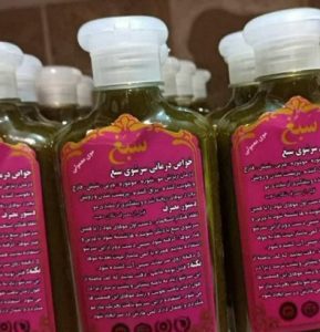 قیمت شامپو سبغ اصل