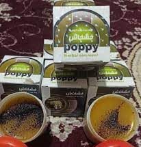 خواص پماد خشخاش