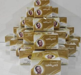 کرم گلدن شاین دیجی کالا