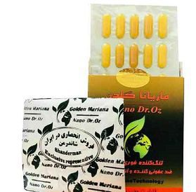 خرید شیاف ماریانا جذبی