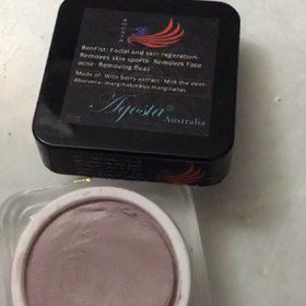 کرم اگوستا برای چاله صورت