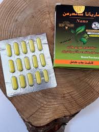 شیاف ماریانا جذبی