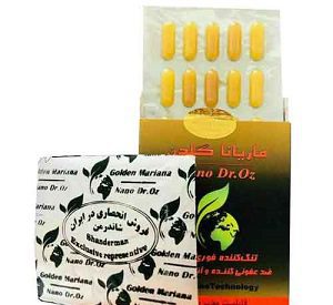 شیاف جذبی حجم دهنده