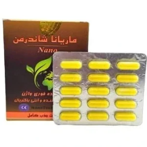 شیاف جذبی واژینال شاندرمن