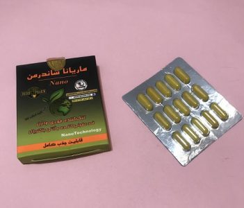 شیاف جذبی واژینال