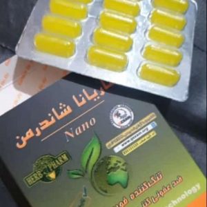 شیاف جذبی واژینال چیست