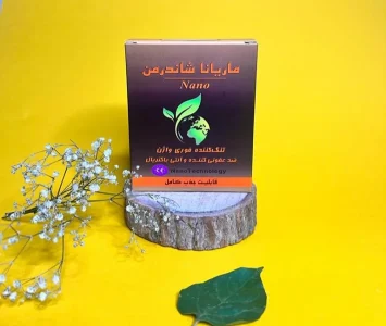 شیاف جذبی شاندرمن چیست؟