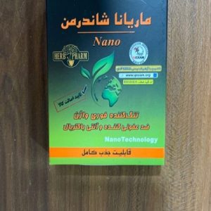 شیاف جذبی واژن نی نی سایت