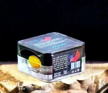 کرم اگوستا چیست