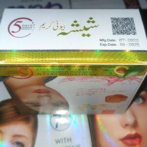 صابون و کرم شیشه نی نی سایت