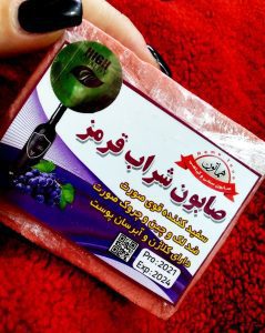 خواص <yoastmark class=