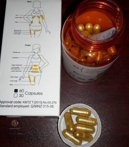 قرص جی سی کیمیا طب