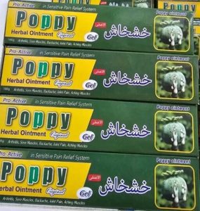 خشخاش برای چی خوبه