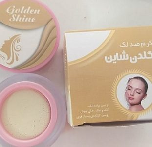 کرم گلدن شاین اصلی