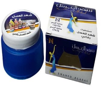 ترکیبات کرم شهد العسل 1 ترکیبات کرم شهد العسل