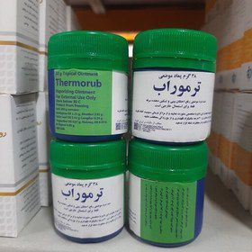 خواص ویکس ترموراب