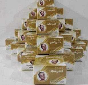 خواص کرم گلدن شاین 1 خواص کرم گلدن شاین