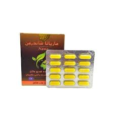 شیاف ماریانا 